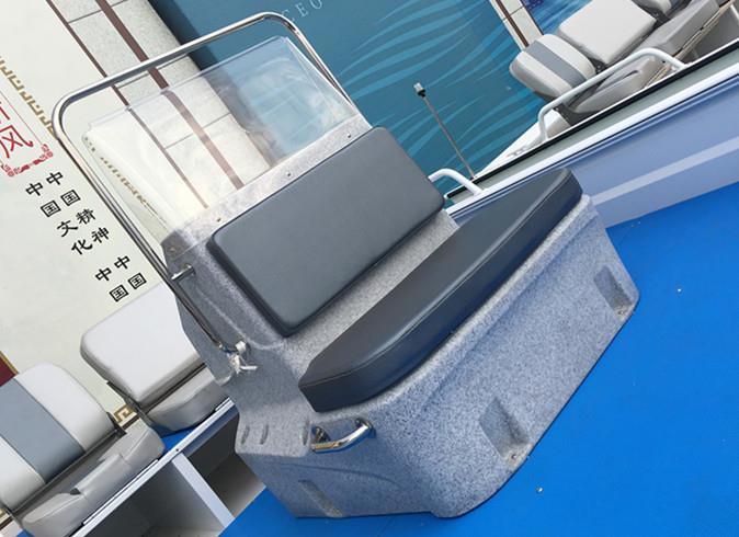 center console 1.JPG