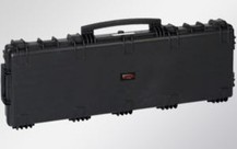 Multi Gun Hard Case
